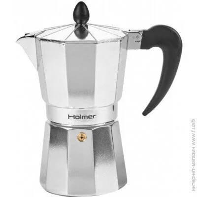   Holmer 300  (CF-0300-AL)