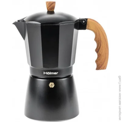   Holmer 450  (CF-0450-BW)