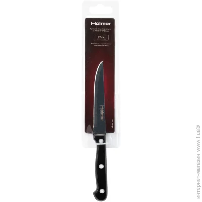Holmer   Classic    12  (KF-711212-UP) 