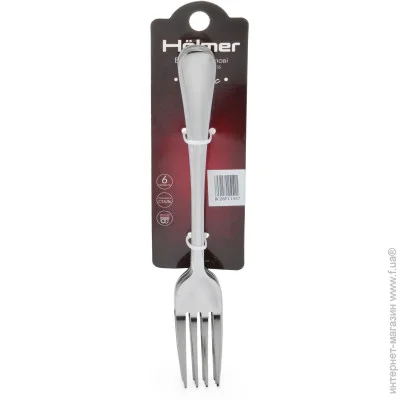    Holmer Classic 6. (FK-011856-SS)