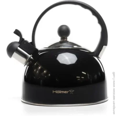 Holmer  Cloud 2  (WK-6320-BCSB) 