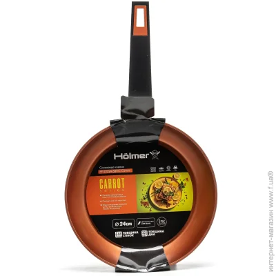   Holmer FP-22324-SBMC Carrot