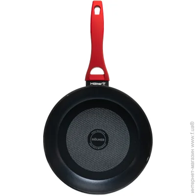   Holmer FP-22326-SRPMB Gastro Chef