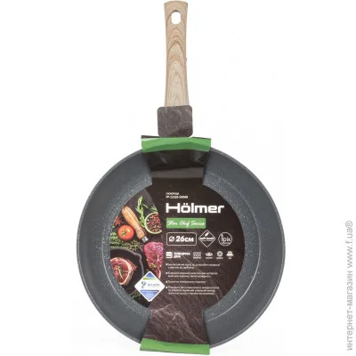   Holmer Star Chef 26 (FP-22326-SWMB)