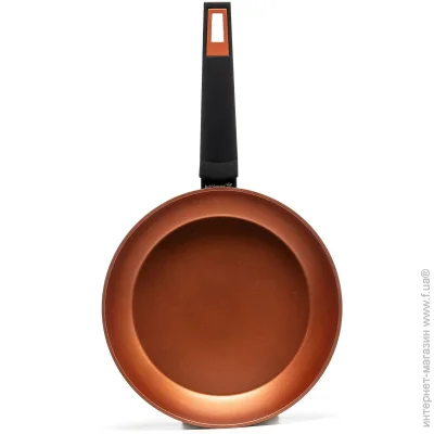   Holmer FP-22328-SBMC Carrot