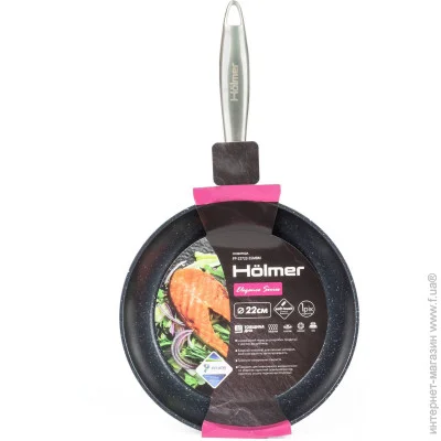   Holmer Elegance 22 (FP-22722-SSMBM)