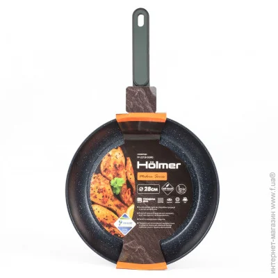   Holmer Modern 28 (FP-22728-SGMG)