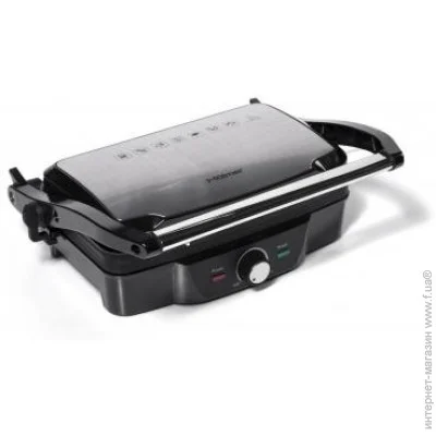   Holmer HCG-160