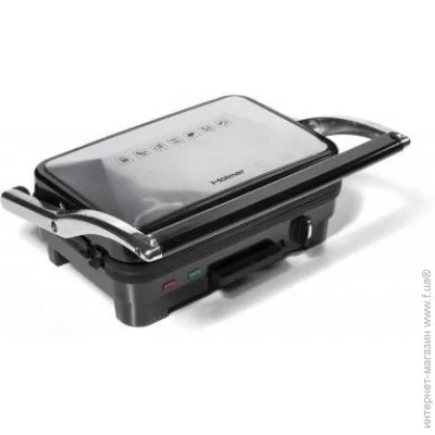 Holmer HCG-18P
