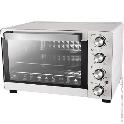   Holmer HEO-083CT