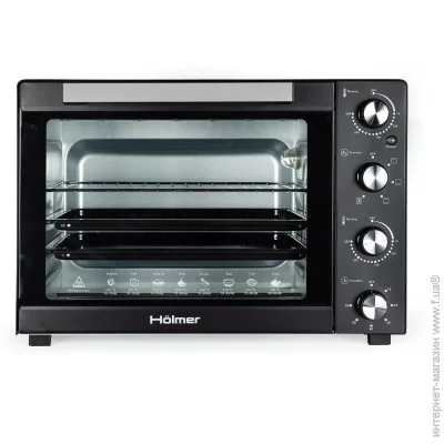   Holmer HEO-152CL
