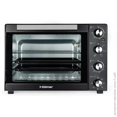   Holmer HEO-162CL