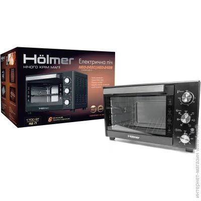   Holmer HEO-242B