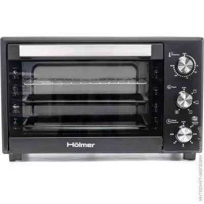   Holmer HEO-242C