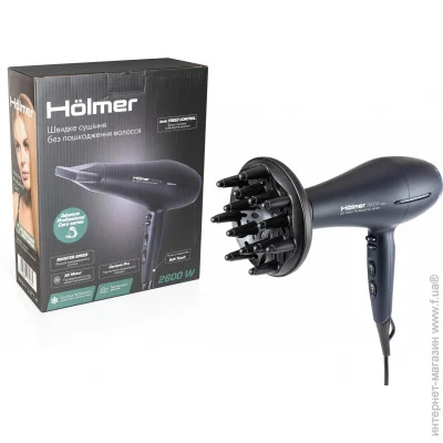  Holmer HHD-260I PRO