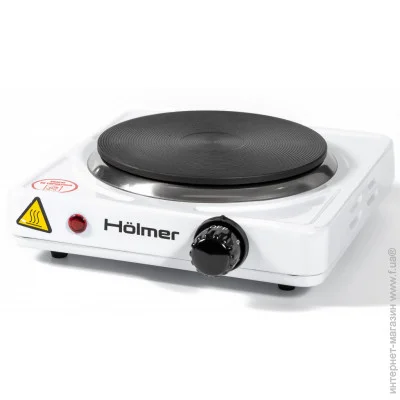    Holmer HHP-110W