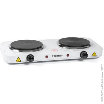    Holmer HHP-220W