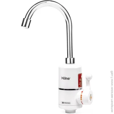    Holmer HHW-201 -  