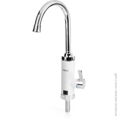    Holmer HHW-411PL
