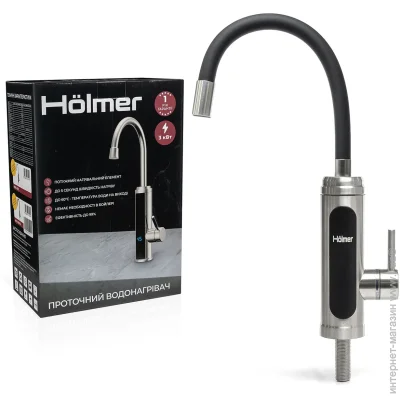   Holmer HHW-414FLS 3 ,  + 60  LED -  