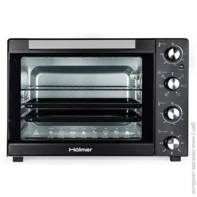   Holmer HEO-162CRL