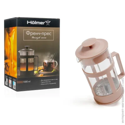 Holmer - Honeyed 1000   (FP-01000-PBE)