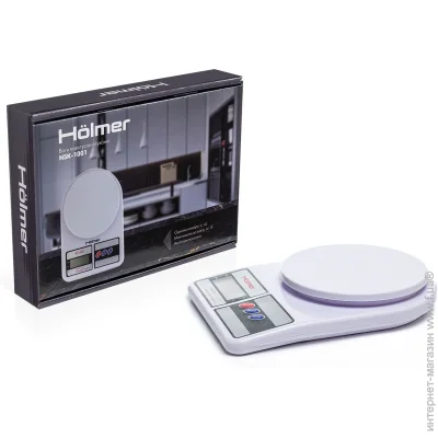   Holmer HSK-1001