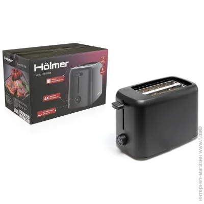  Holmer  HTB-100B