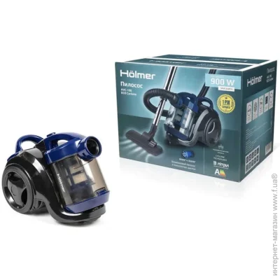  Holmer  HVC-190R ECO