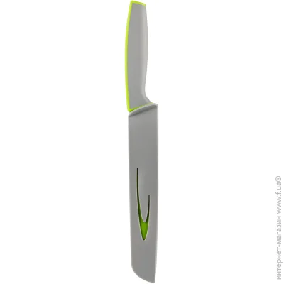   Holmer KF-711915-BP Green Cut