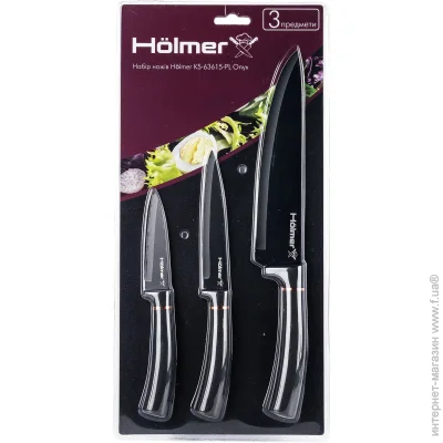    Holmer 3 . (KS-63615-PL Onyx )
