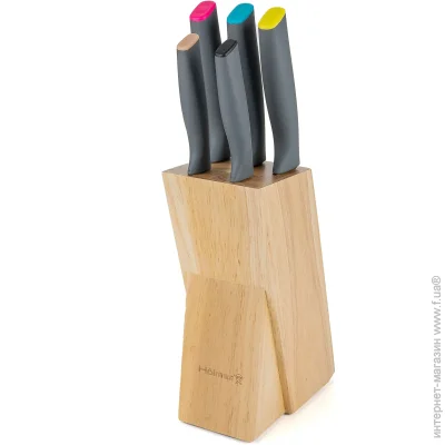    Holmer 6 . (KS-66315-BL Dark Chef)
