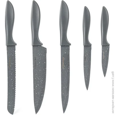   Holmer 6 . (KS-66118-PSSPG Marble )