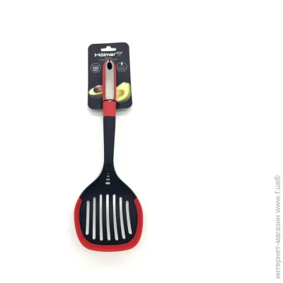 Holmer  (SL-0533-SNB) Gastro Chef