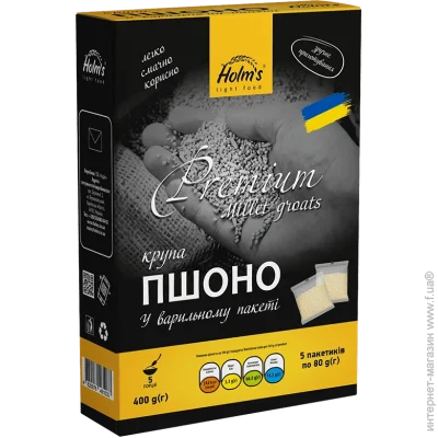 Holm`S  , / 400 (4820076461033)