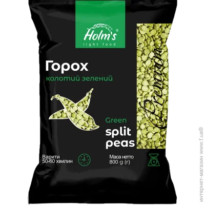 Holm`S   , / 800 (4820076461439)