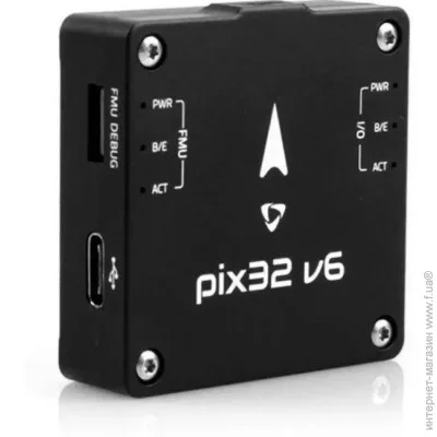     HolyBro Pix32 V6 (HBRO11056)