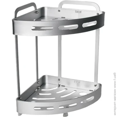     Homax    2-  EBA-3520 AL