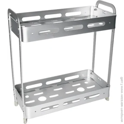     Homax    2- EBA-3540 AL