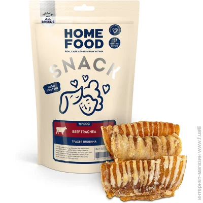 Home Food     , 80 