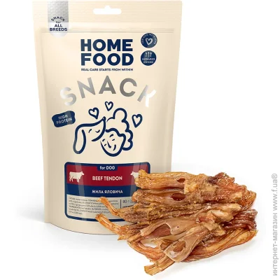 Home Food    80 