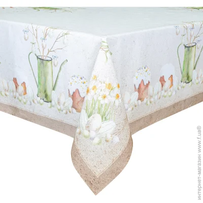 Homeline    120x150    