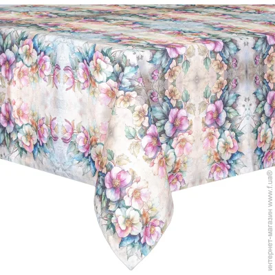 Homeline   145x145    