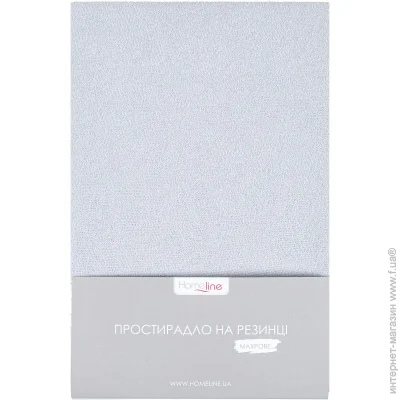 Homeline    200x200  