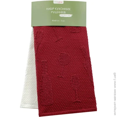     Homeline  2  40x60  /
