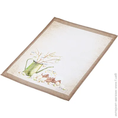   Homeline 45x60    