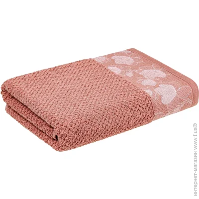   () Homeline  70x130  