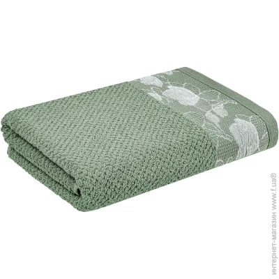   () Homeline  70x130  -