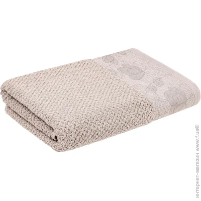   () Homeline  70x130  