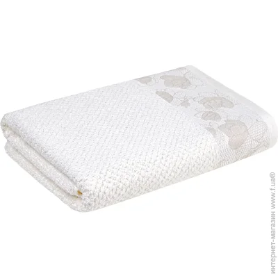   () Homeline  70x130  